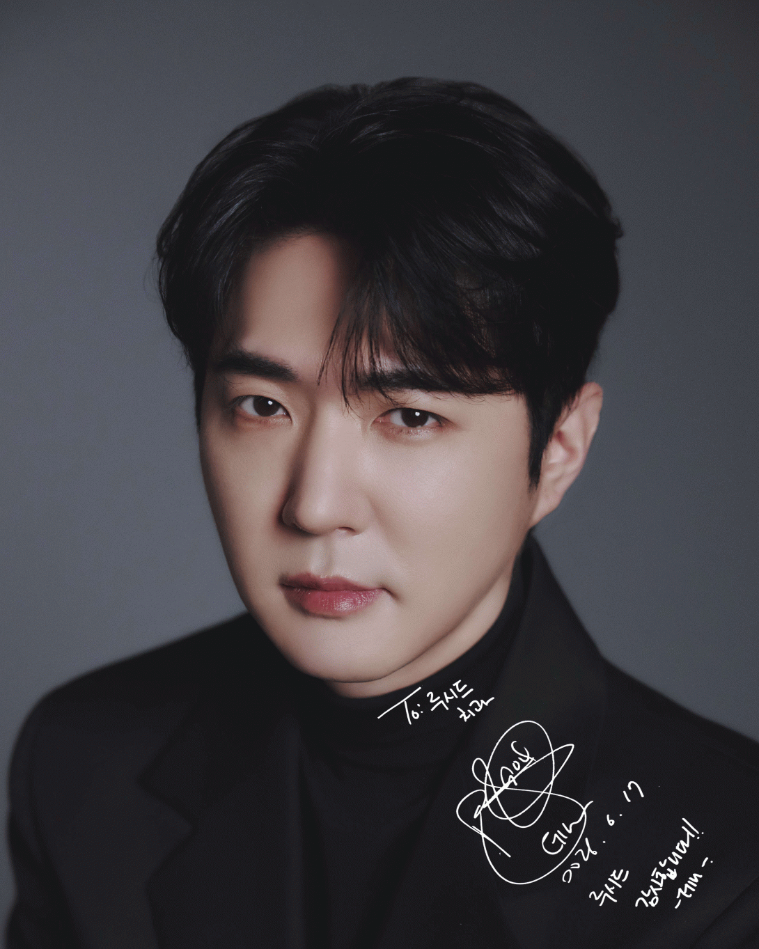 GOD member Danny Ahn