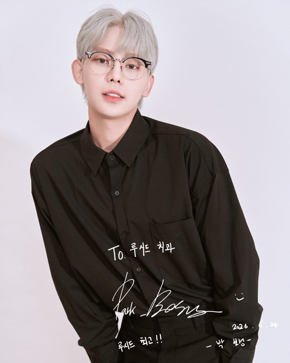 Creator Park Boseong