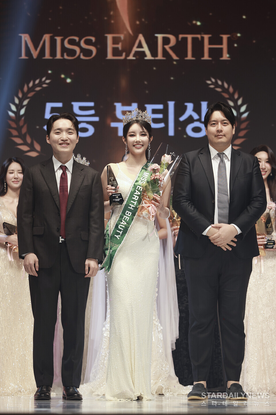 Kim Yu-jin, Winner of '5th Place Miss Earth Beauty' (Miss Earth Korea 2025)