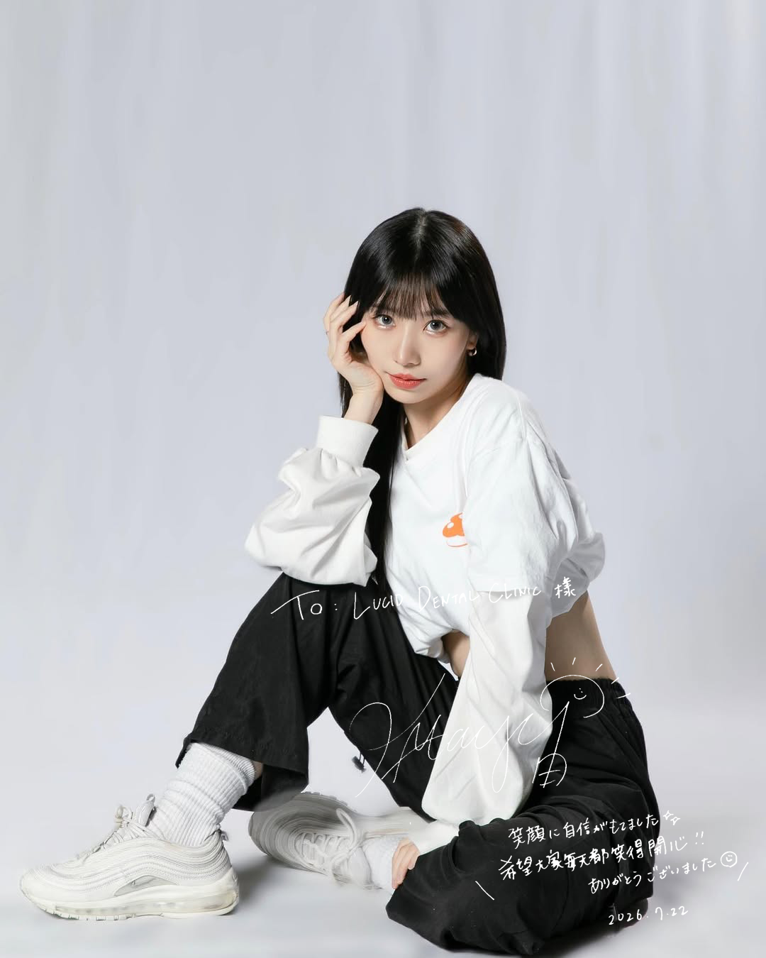 Japanese influencer Mayu Fujii