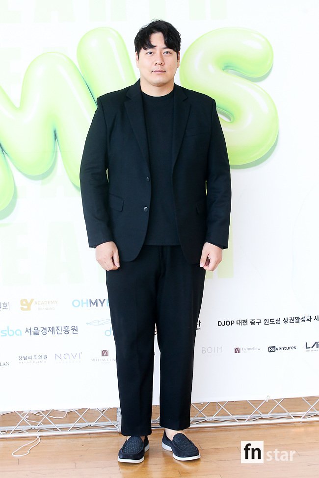 Park Hyun-min: "Look Forward to Fair Judging"