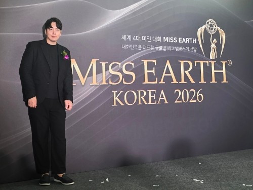 루시드치과 박현민 대표원장 '2026 미스어스 코리아' 심사위원 참여