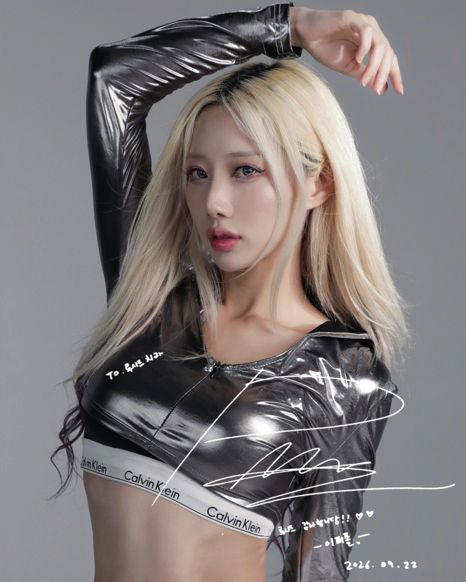 댄서 이퍼플님