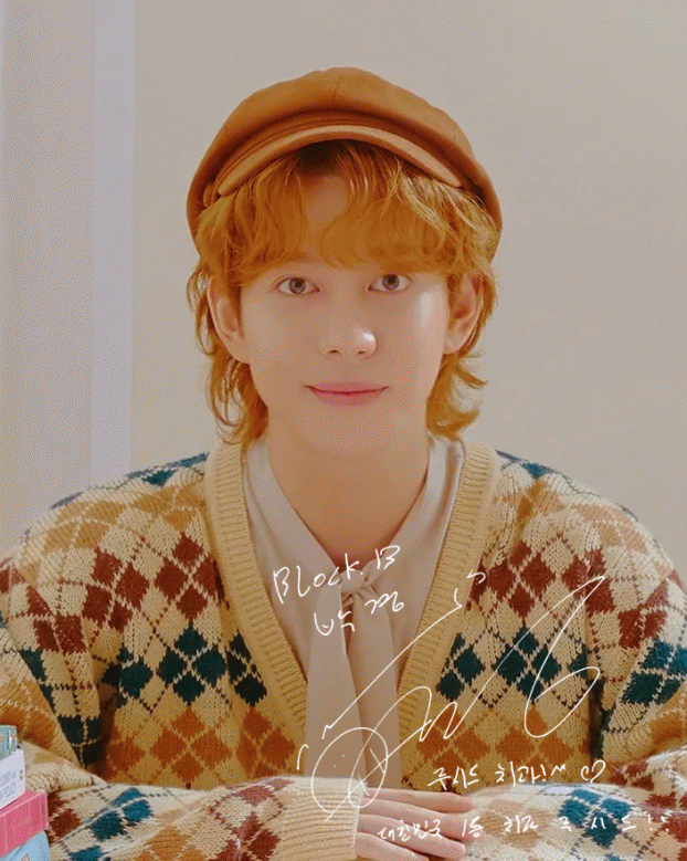 Block B Member Park Kyung